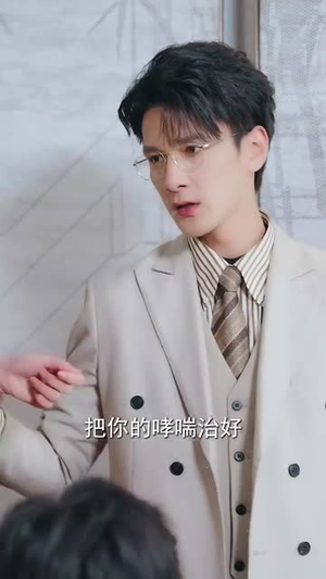 爹地太毒舌团宝妈咪我来宠(71集) 爹地太毒舌团宝妈咪我来宠(71集)短剧合集蓝光画质