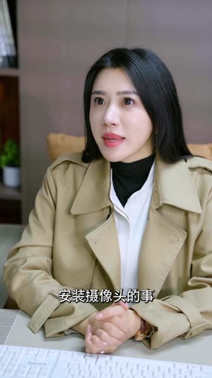 拿什么来守护你我的父亲(53集) 拿什么来守护你我的父亲(53集)短剧全集畅看无门槛