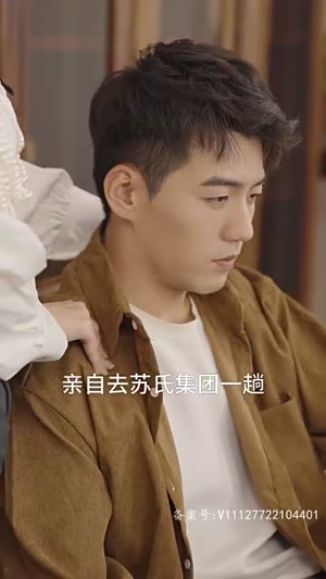 遥遥领先(89集) 遥遥领先(89集)短剧全集连看不停歇
