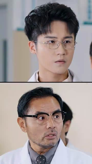 什么神医也敢开除(51集) 什么神医也敢开除(51集)短剧全剧免费合集