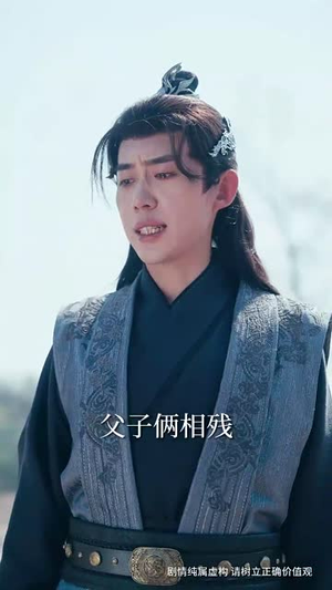 错练神功祸乱江湖(52集) 错练神功祸乱江湖(52集)短剧合集蓝光画质