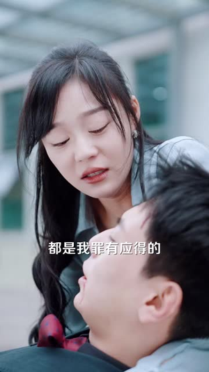 爱恨隐入尘烟(70集) 爱恨隐入尘烟(70集)短剧热播全集免费追
