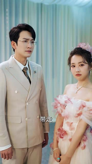 声生不息之天后归来(54集) 声生不息之天后归来(54集)短剧全集畅看无门槛