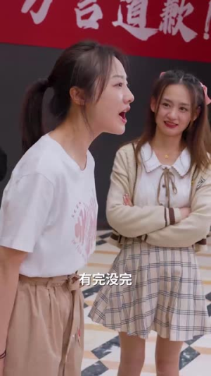 网爆绝不妥协(78集) 网爆绝不妥协(78集)短剧合集4K修复版