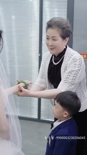 萌宝,爹地求放过(81集) 萌宝,爹地求放过(81集)短剧全剧终高清放送