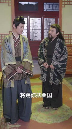 傻妃她是神(69集) 傻妃她是神(69集)短剧最终章免费合集