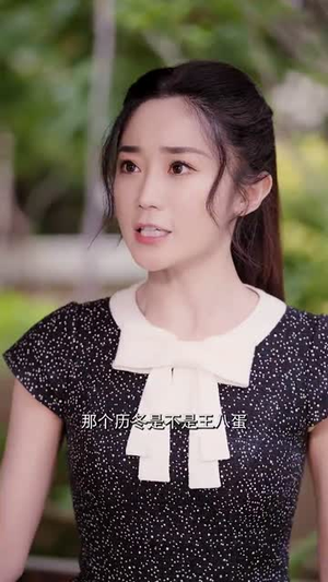 她的伪装(41集) 她的伪装(41集)短剧全剧终高清放送