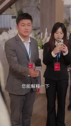 清冷美人被纠缠狂宠(86集) 清冷美人被纠缠狂宠(86集)短剧大结局限免特辑