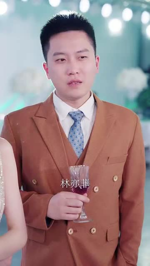 我被闺蜜偷了家(38集) 我被闺蜜偷了家(38集)短剧全集VR沉浸版