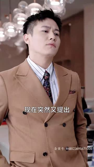 离婚后,我不装穷了(99集) 离婚后,我不装穷了(99集)短剧结局篇全集直通