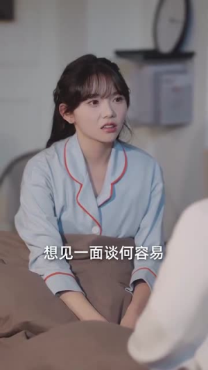 闪婚后,夫人她气运爆棚(100集) 闪婚后,夫人她气运爆棚(100集)短剧全集投屏大屏看