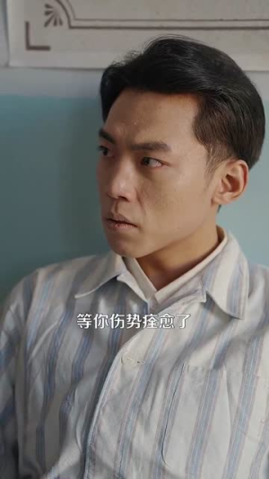 重回八零成为大院宠儿(100集) 重回八零成为大院宠儿(100集)短剧合集通宵追更版