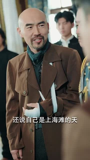 风云录之相逢乱世(80集) 风云录之相逢乱世(80集)短剧结局合集限免刷