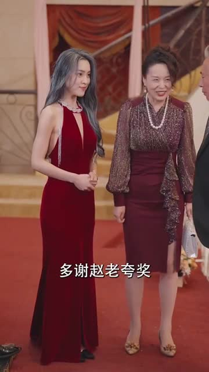 仙人抚我顶(80集) 仙人抚我顶(80集)短剧全集幕后花絮版