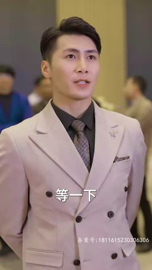 为退婚,我把冰山总裁祸害哭了(78集) 为退婚,我把冰山总裁祸害哭了(78集)短剧经典全集任你选