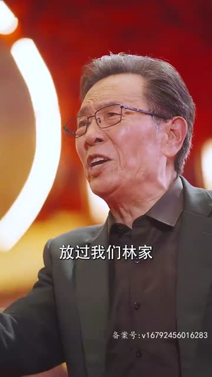 都市惊龙(60集) 都市惊龙(60集)短剧高分全集在线刷