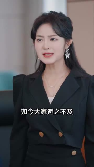 保洁老爸是全球首富(100集) 保洁老爸是全球首富(100集)短剧大结局合集放送