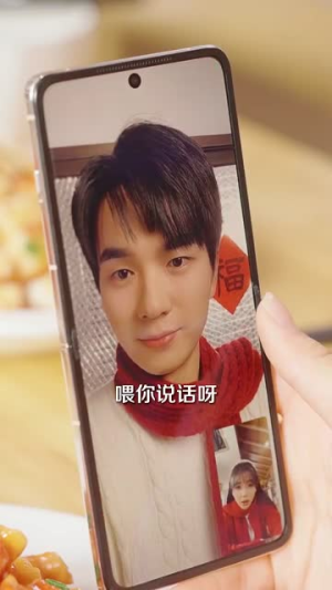 我会一直一直喜欢你(100集) 我会一直一直喜欢你(100集)短剧终章免费大放送