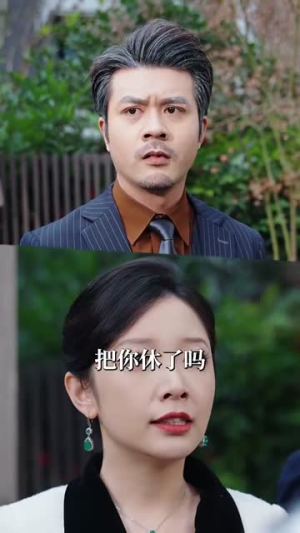 薄少夫人马甲被爆了(100集) 薄少夫人马甲被爆了(100集)短剧全系列永久免费