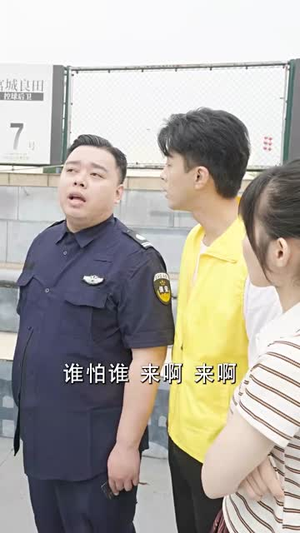 无敌篮团之猛龙发威(80集) 无敌篮团之猛龙发威(80集)短剧全剧终在线连看