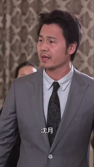 妻子的逆袭无所不能(36集) 妻子的逆袭无所不能(36集)短剧最终回限免畅看