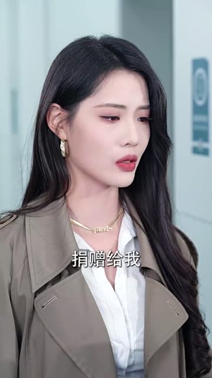 余生无爱也无恨(60集) 余生无爱也无恨(60集)短剧合集彩蛋完整版