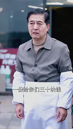卸甲之人不可欺(110集) 卸甲之人不可欺(110集)短剧全系列免费畅享
