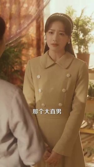 容我栖在你心上(99集) 容我栖在你心上(99集)短剧大结局超前点映