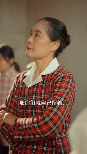 梨影织梦流年(95集) 梨影织梦流年(95集)短剧宝藏全集限免看