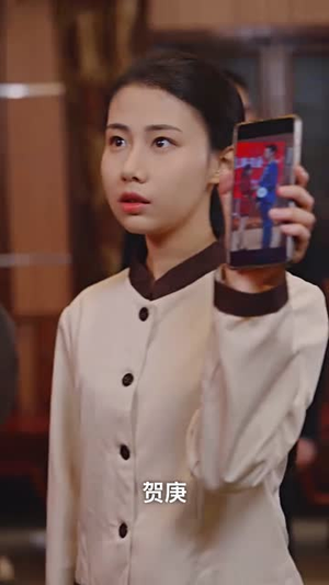酒神归来(30集) 酒神归来(30集)短剧全集高清完整版