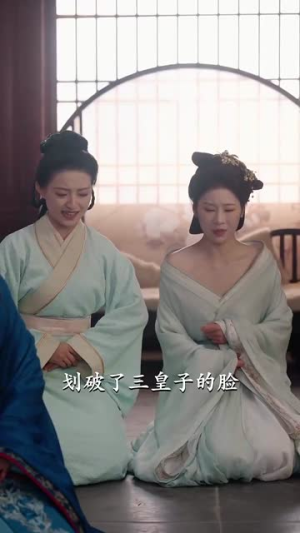 攻心为上(77集) 攻心为上(77集)短剧全季限免大放送