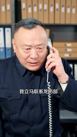 戴罪立功核聚变逆袭人生(100集) 戴罪立功核聚变逆袭人生(100集)短剧超清全集在线看