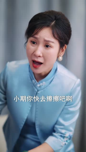 新遗失的温柔(77集) 新遗失的温柔(77集)短剧合集导演剪辑版