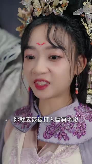 玄幻我有神级天赋(80集) 玄幻我有神级天赋(80集)短剧合集彩蛋完整版