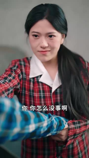 揽月抱遗珠之八零好日子(61集) 揽月抱遗珠之八零好日子(61集)短剧全集VR沉浸版