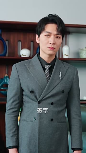 自坠深渊（52集）短剧合集4K修复版