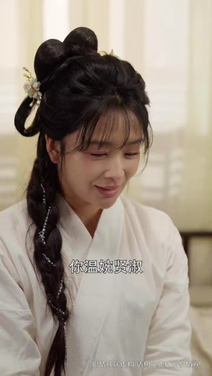 父皇我娘亲又要跑了(60集) 父皇我娘亲又要跑了(60集)短剧合集4K修复版