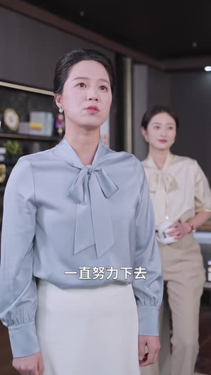 错位辩护(47集) 错位辩护(47集)短剧完结篇全集连播