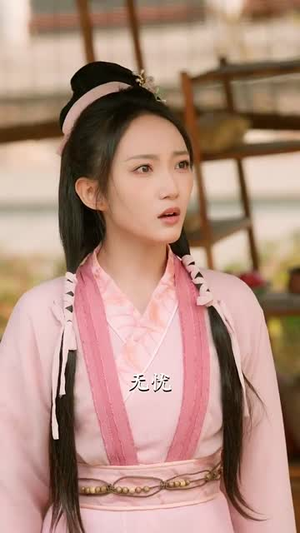 念君归(77集) 念君归(77集)短剧全集幕后花絮版