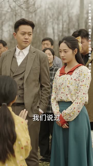 重活一世再也不当傻白甜(63集) 重活一世再也不当傻白甜(63集)短剧大结局限免特辑