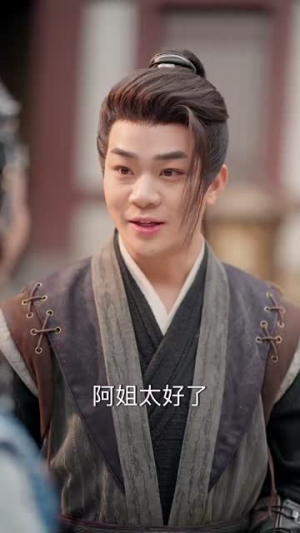 宠卿如令(80集) 宠卿如令(80集)短剧全系列免费畅享