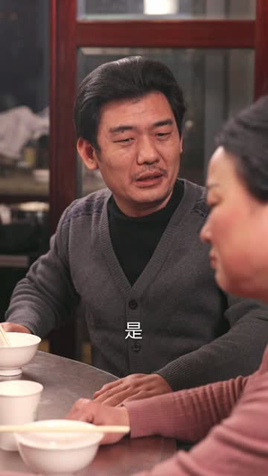 奶奶我也有春天(14集) 奶奶我也有春天(14集)短剧合集蓝光画质