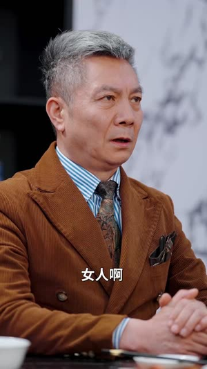 春日不渡人自渡(60集) 春日不渡人自渡(60集)短剧结局篇全集直通
