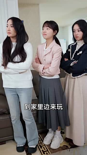 自有云霄万里高(67集) 自有云霄万里高(67集)短剧全集幕后花絮版