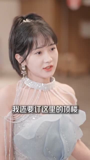 全球爆宠:我四个大佬哥哥亿点点拽(73集) 全球爆宠:我四个大佬哥哥亿点点拽(73集)短剧全集解锁零收费