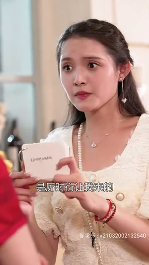 误嫁历总,夫人马甲藏不住(78集) 误嫁历总,夫人马甲藏不住(78集)短剧结局合集限免刷