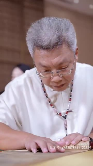 公主嫁到,晏总的甜宠娇妻(96集) 公主嫁到,晏总的甜宠娇妻(96集)短剧全集连看不停歇