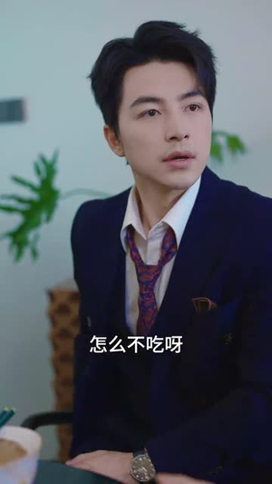窒息之爱(45集) 窒息之爱(45集)短剧全集畅看无门槛