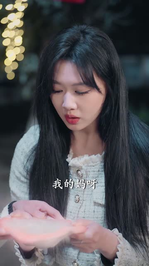 校园超能老爸(66集) 校园超能老爸(66集)短剧全集无删完整版
