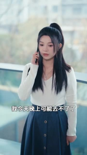 等你分手很久了(86集) 等你分手很久了(86集)短剧大结局连更全集